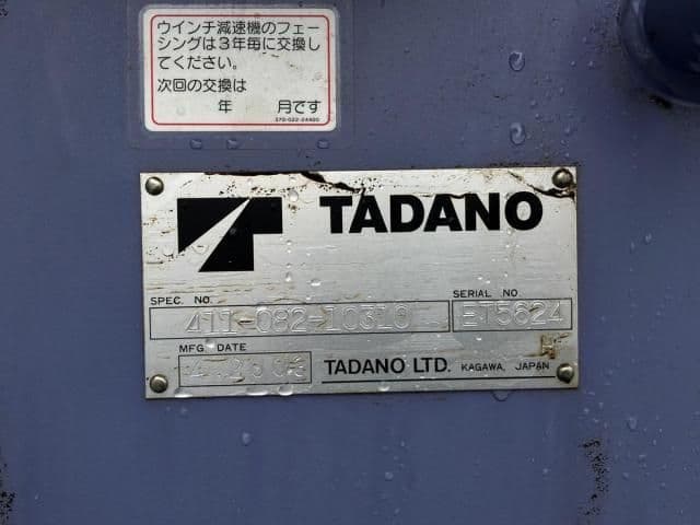Thumbnail 10