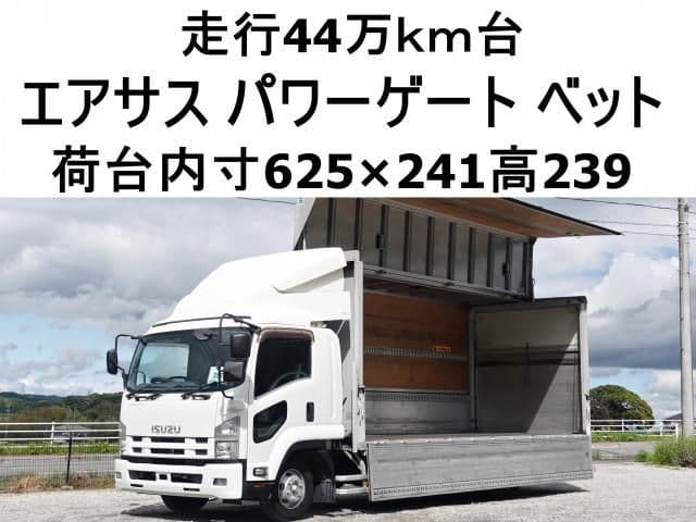 Selected image