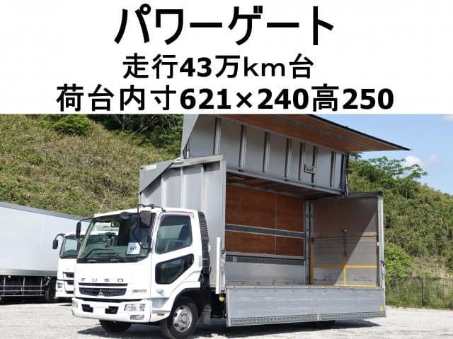 Selected image