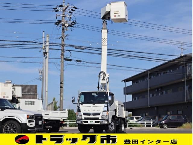 Selected image