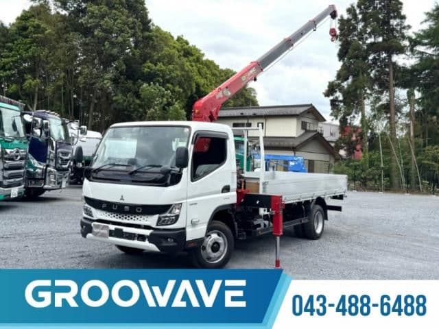 Selected image