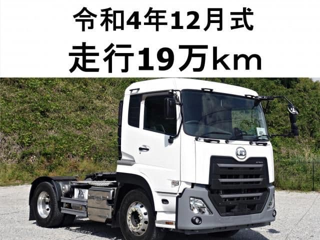 Selected image