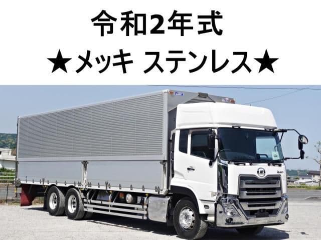 Selected image