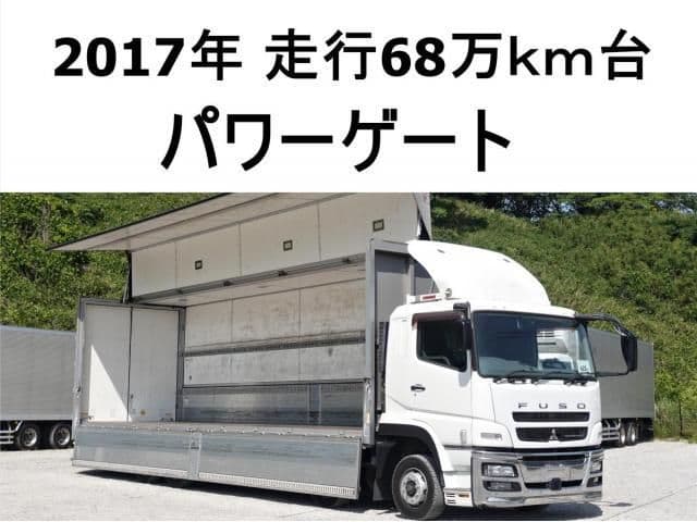 Selected image
