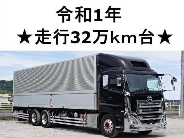 Selected image