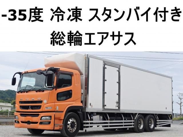Selected image