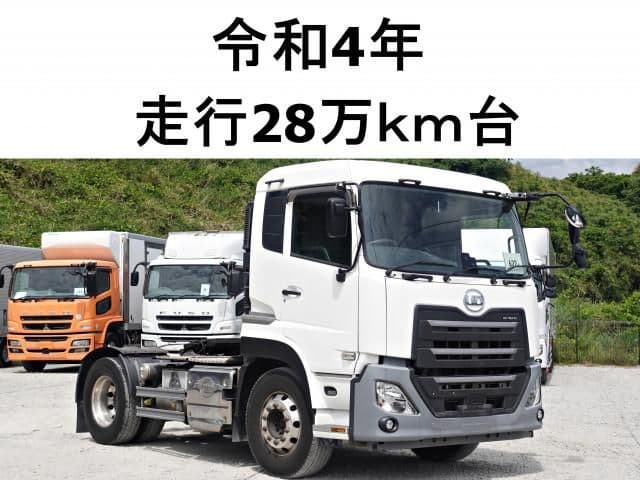 Selected image