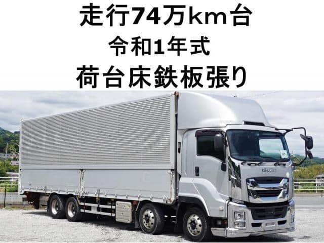 Selected image