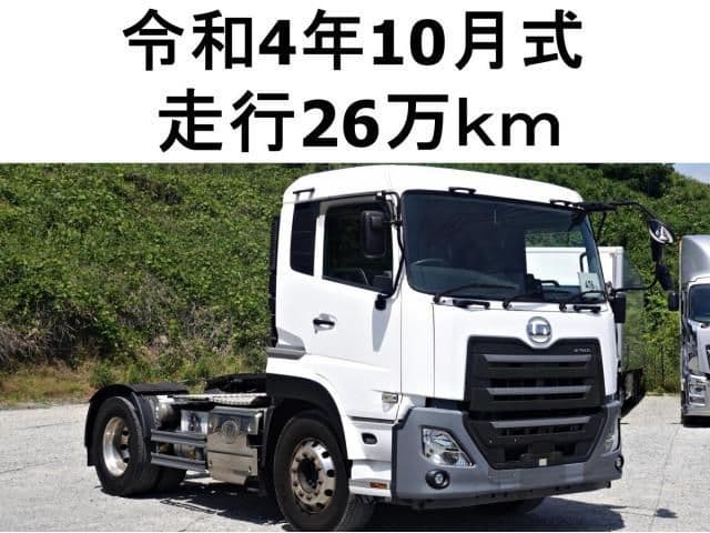 Selected image