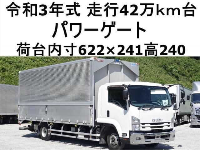 Selected image