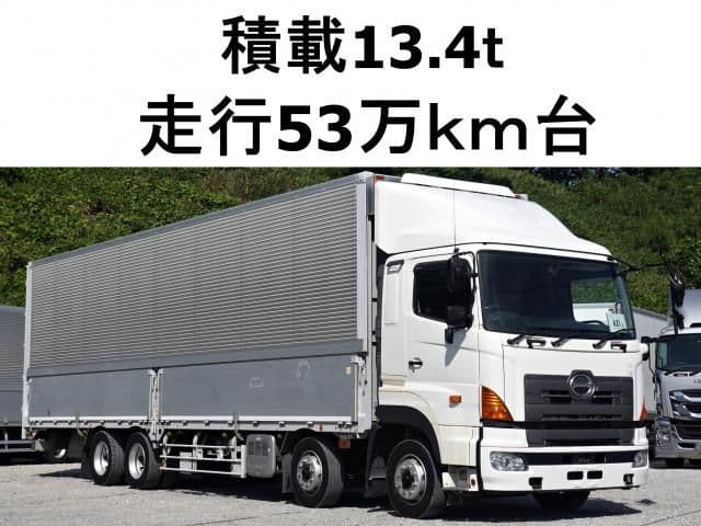 Selected image