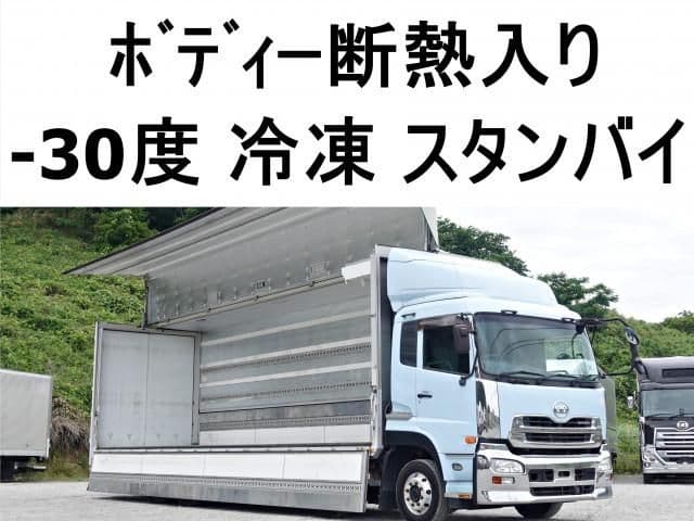 Selected image