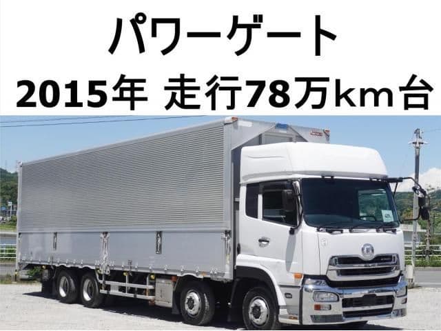 Selected image