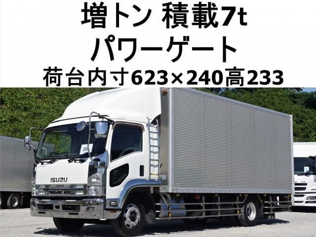 Selected image