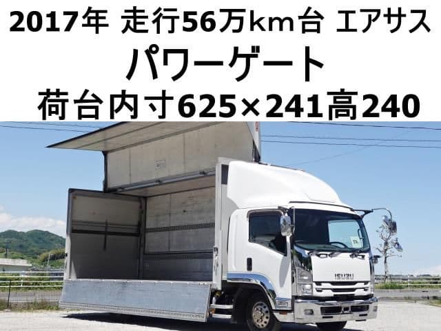 Selected image