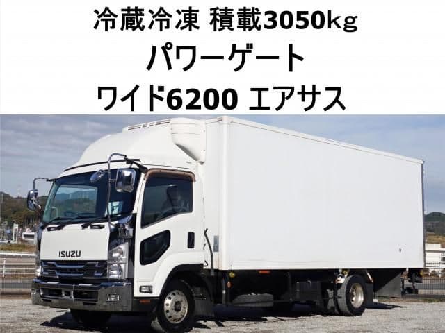 Selected image
