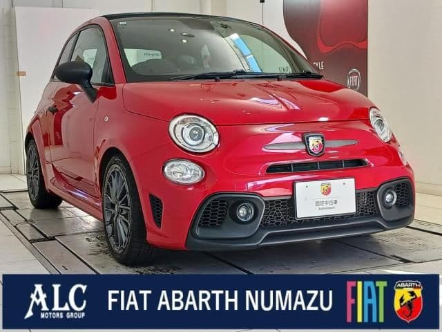 FIAT null