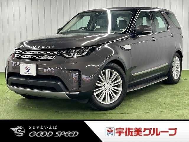 ROVER ROVER DISCOVERY