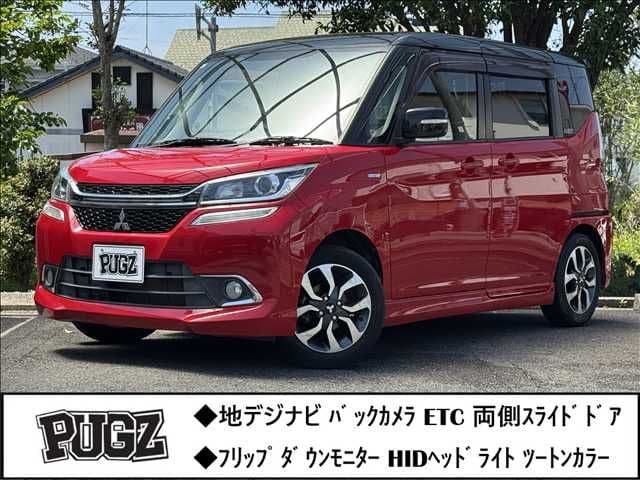 MITSUBISHI DELICA D:2 CUSTOM 2WD