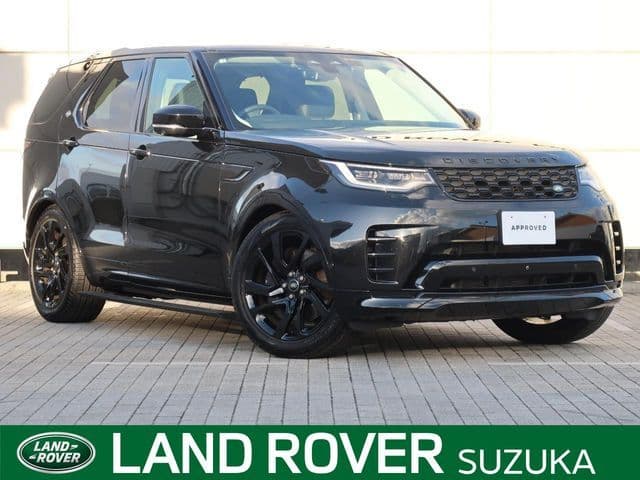 ROVER ROVER DISCOVERY
