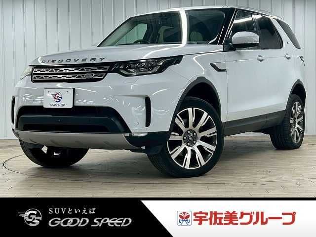 ROVER ROVER DISCOVERY