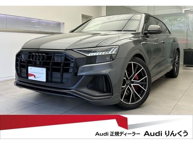 AUDI null