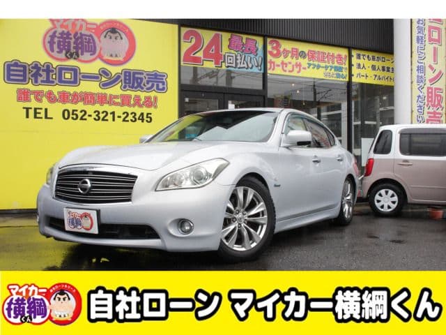 NISSAN FUGA HYBRID