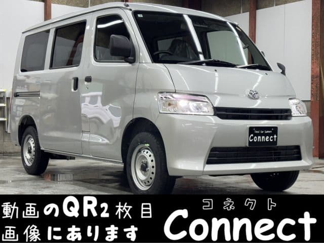 TOYOTA TOWNACE van 4WD