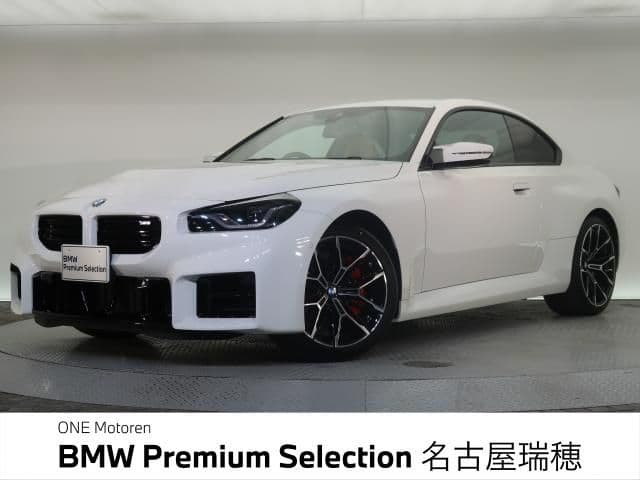 BMW BMW M2 coupe