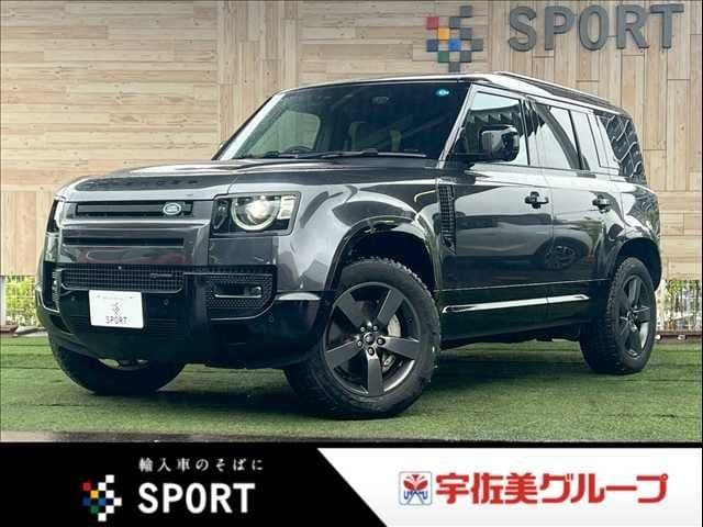 ROVER ROVER DEFENDER