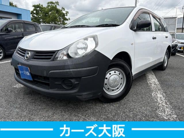 NISSAN AD