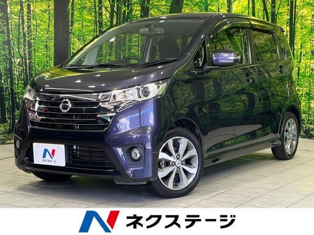 NISSAN DAYZ 4WD