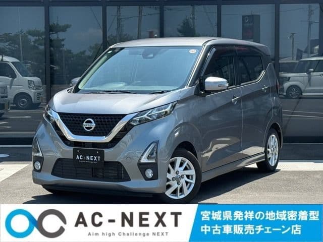 NISSAN DAYZ