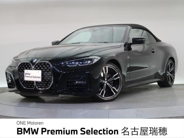 BMW BMW 4series open