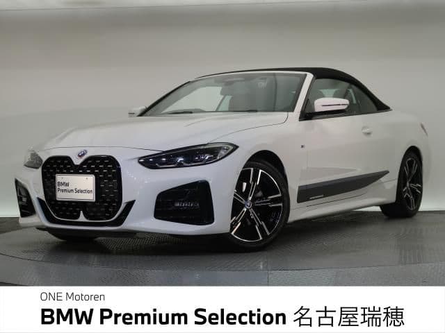 BMW BMW 4series open