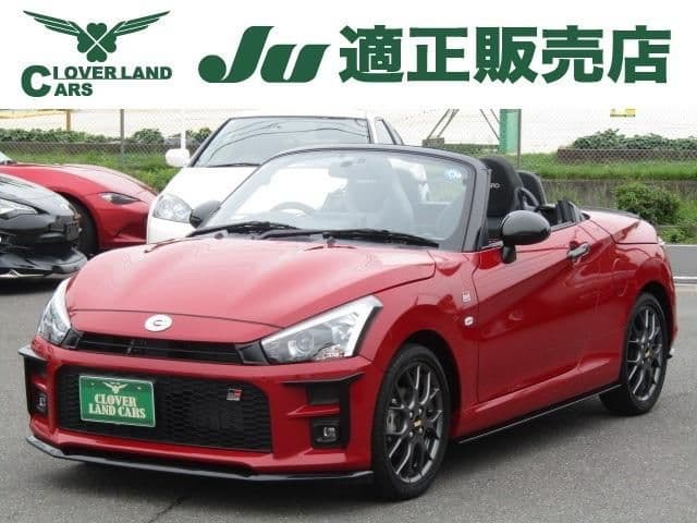 TOYOTA COPEN