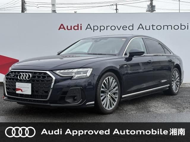 AUDI AUDI A8