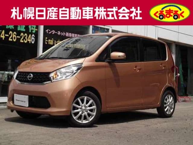 NISSAN DAYZ 4WD