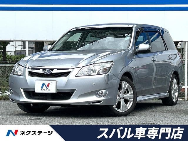 SUBARU EXIGA 4WD