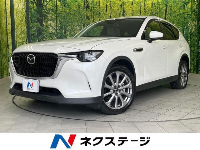 MAZDA CX-60