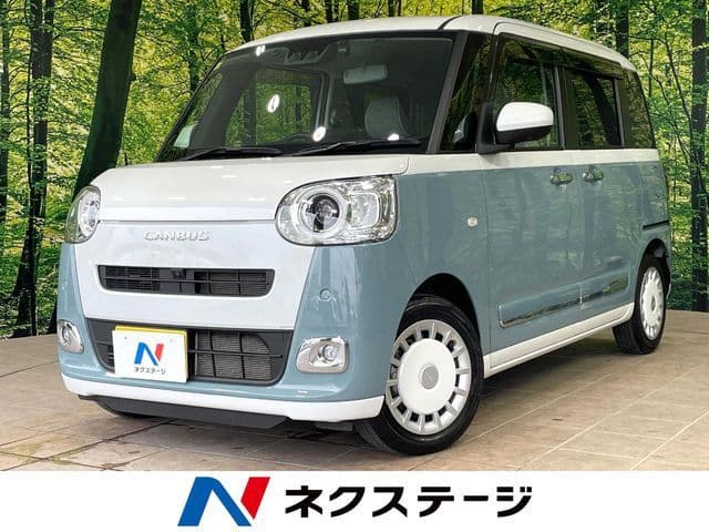 DAIHATSU MOVE canbus