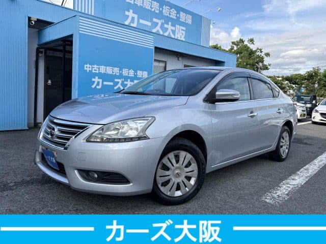 NISSAN Sylphy