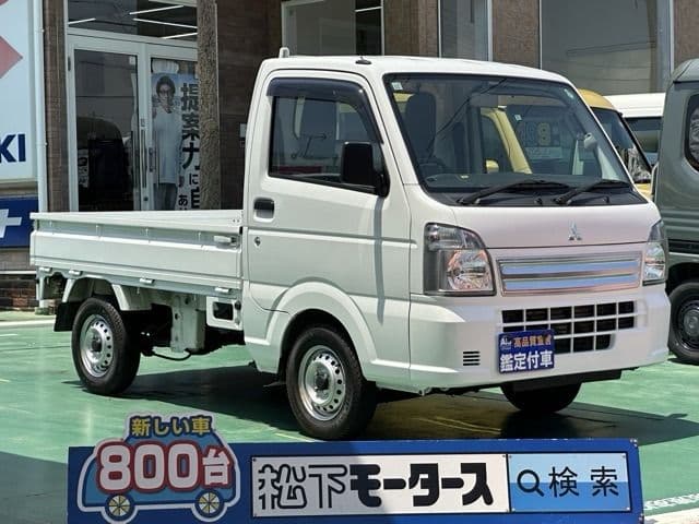 MITSUBISHI MINICAB truck 4WD