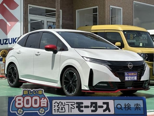 NISSAN AURA