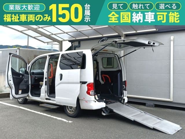 NISSAN NV200 VANETTE van