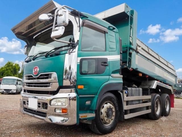 NISSAN DIESEL Quon