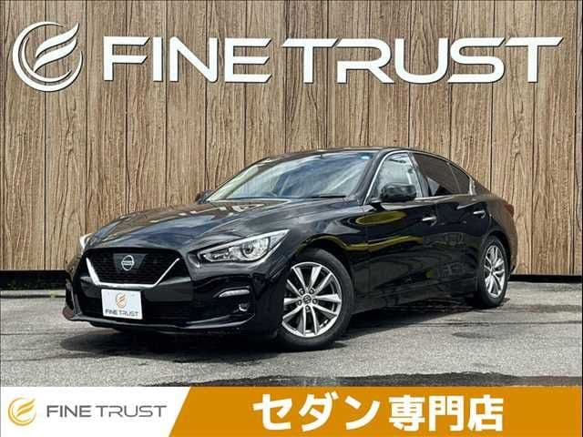 NISSAN SKYLINE