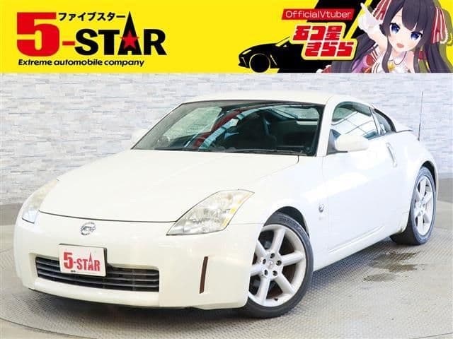 NISSAN FAIRLADY Z