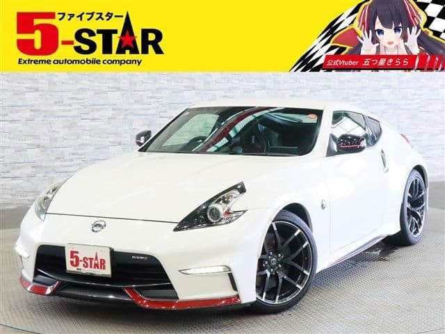 NISSAN FAIRLADY Z