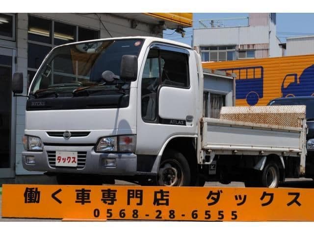 NISSAN ATLAS